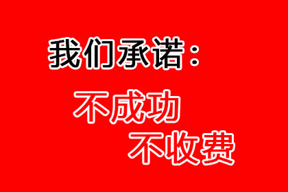 面对债务诉讼，资金短缺时该如何应对？